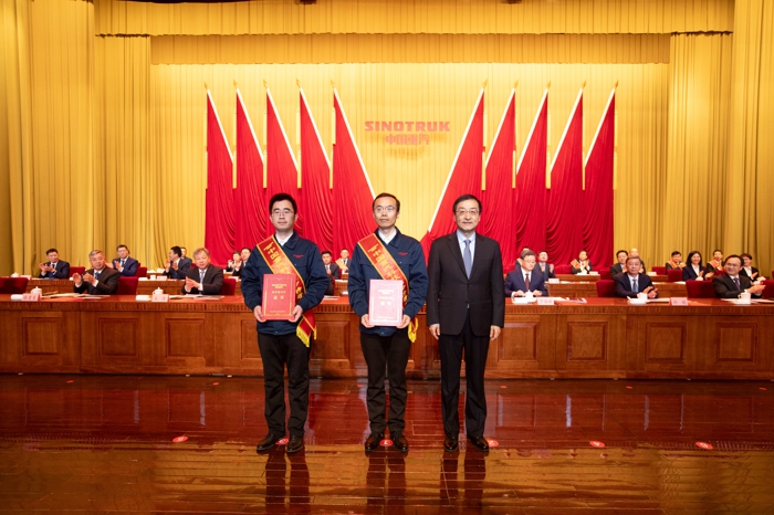 重汽2024年度科技创新奖励大会2.jpg 重汽2024年度科技创新奖励大会2.jpg