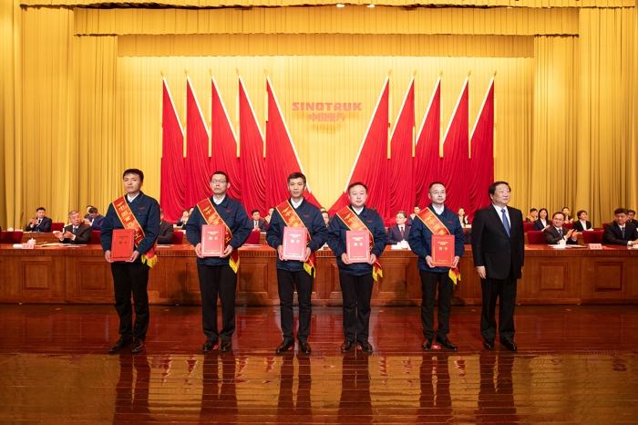 重汽2024年度科技创新奖励大会3.jpg 重汽2024年度科技创新奖励大会3.jpg