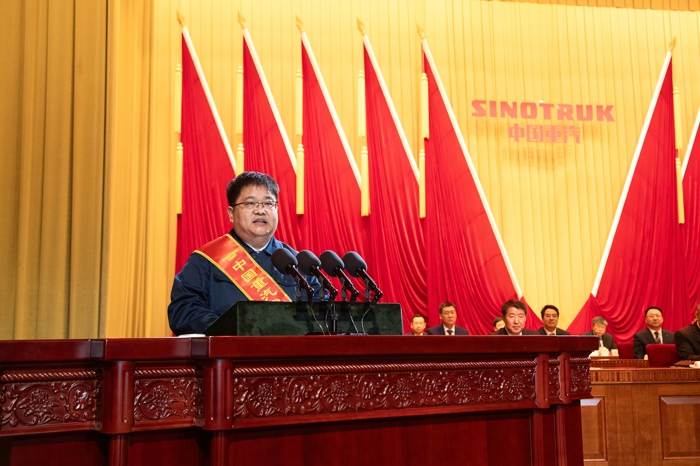 重汽2024年度科技创新奖励大会6.jpg 重汽2024年度科技创新奖励大会6.jpg