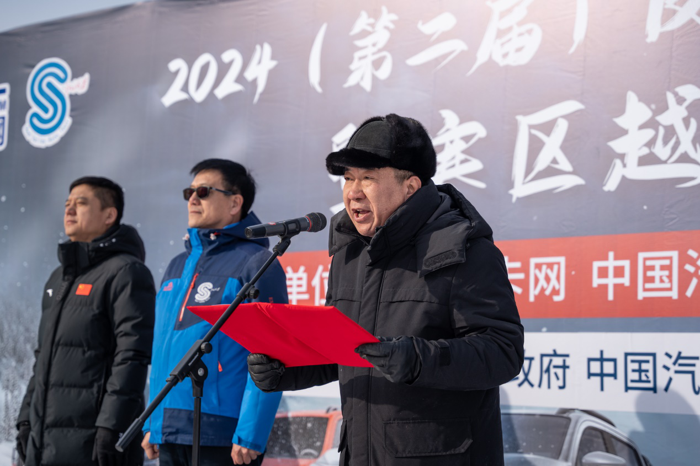 皮卡称王 2024(第二届)皮卡冰雪驾控体验营顺利举行2.png 皮卡称王 2024(第二届)皮卡冰雪驾控体验营顺利举行2.png