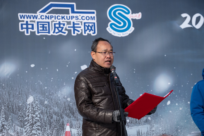 皮卡称王 2024(第二届)皮卡冰雪驾控体验营顺利举行5.png 皮卡称王 2024(第二届)皮卡冰雪驾控体验营顺利举行5.png
