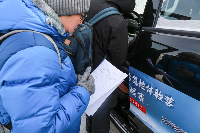 皮卡称王 2024(第二届)皮卡冰雪驾控体验营顺利举行10.png 皮卡称王 2024(第二届)皮卡冰雪驾控体验营顺利举行10.png