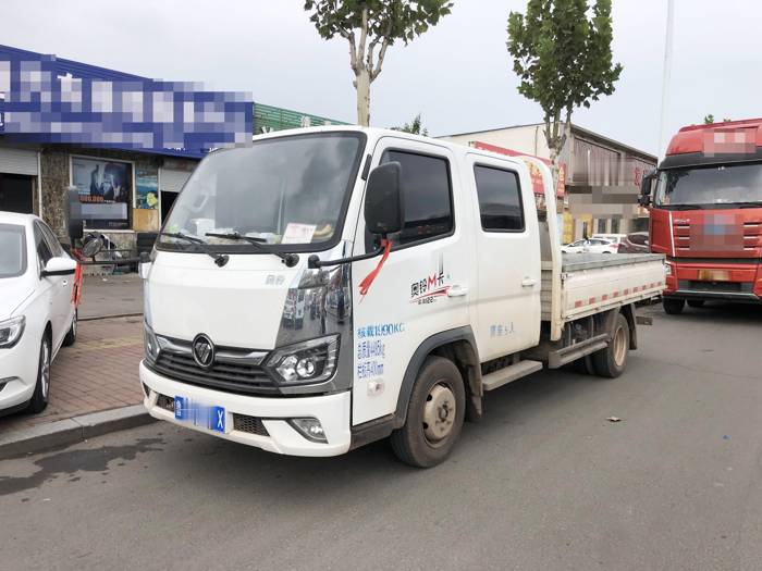 云内动力1.png 云内动力1.png
