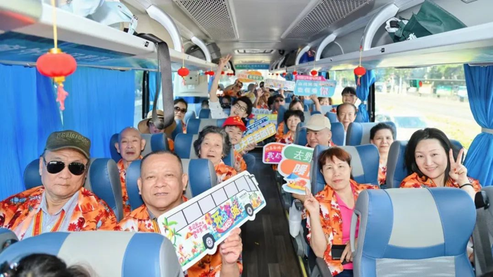 图片6.png 图片6.png