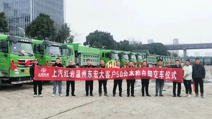 2月销量订单谁主沉浮?8.png 2月销量订单谁主沉浮?8.png