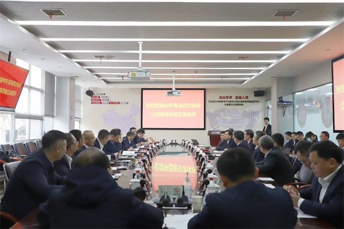中车3.jpg 中车3.jpg