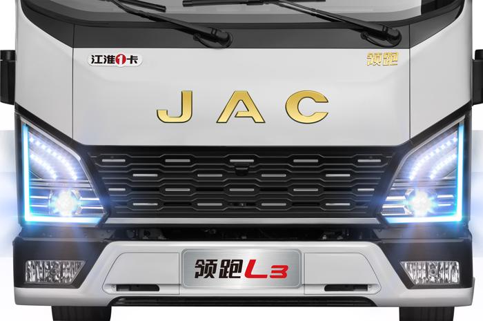 全新产品领跑L3 2.png 全新产品领跑L3 2.png