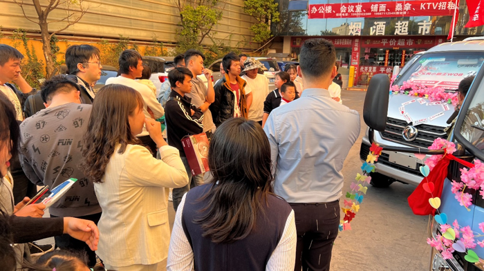 图片5.png 图片5.png