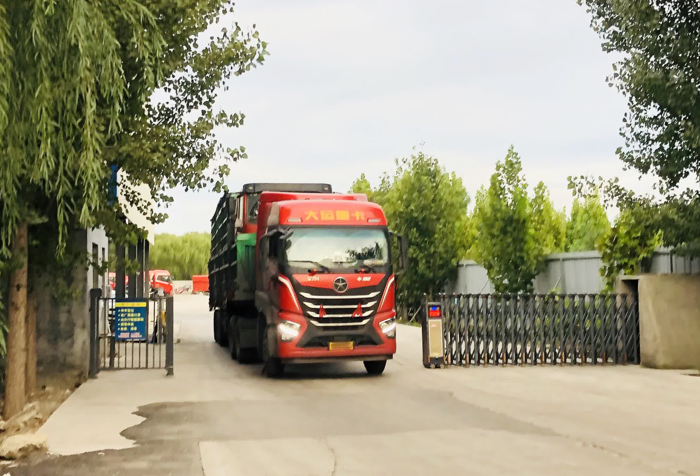 大运V7H燃气子母车3.png 大运V7H燃气子母车3.png
