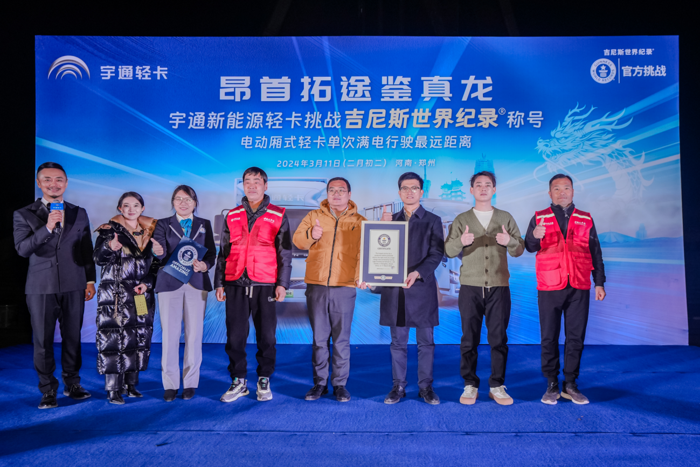 图片6.png 图片6.png