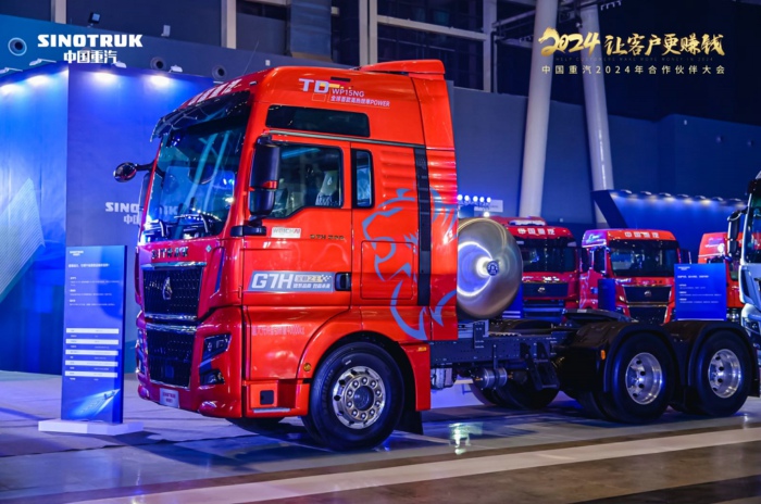 重汽汕德卡G7H燃气牵引车.jpg 重汽汕德卡G7H燃气牵引车.jpg