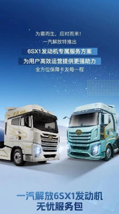 图片6.png 图片6.png