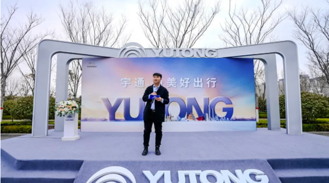 宇通轻卡12.png 宇通轻卡12.png