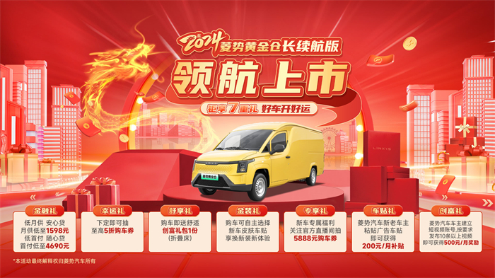 七重礼.jpg 七重礼.jpg