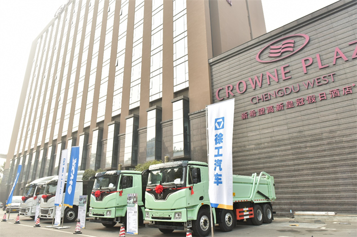 徐工霸榜1-2月新能源重卡市场1.png 徐工霸榜1-2月新能源重卡市场1.png