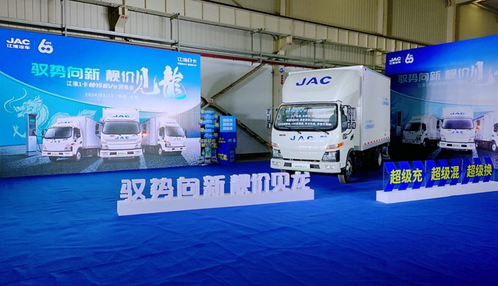 帅铃EV5预售12.98万元起.jpg 帅铃EV5预售12.98万元起.jpg
