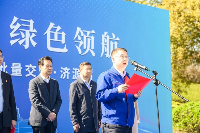 2024ȼǣɹ3.jpg