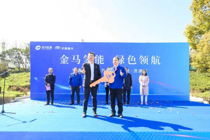2024ȼǣɹ5.jpg