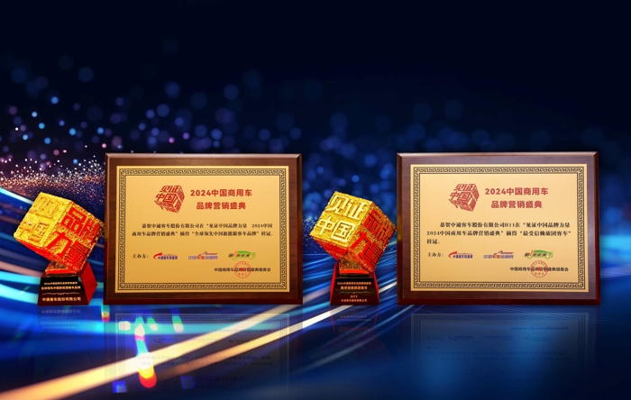微信图片_20240320150746.jpg 微信图片_20240320150746.jpg