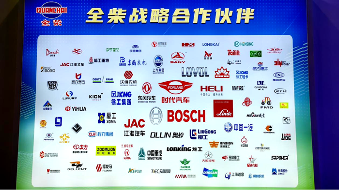 全柴新款Q23A、Q25A发动机升级在哪里?4.png 全柴新款Q23A、Q25A发动机升级在哪里?4.png