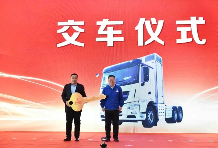 重塑能源助力北奔重汽首批氢能重卡成功交付1.jpg 重塑能源助力北奔重汽首批氢能重卡成功交付1.jpg