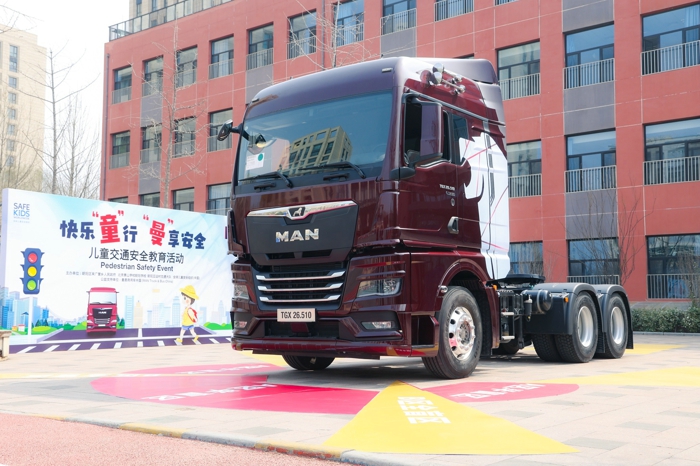 新闻稿配图09.jpg 新闻稿配图09.jpg