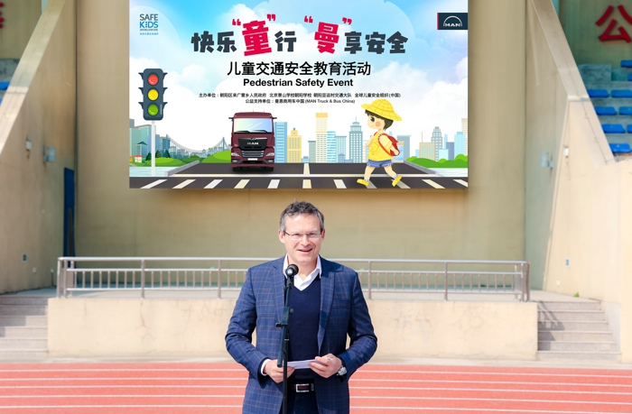 新闻稿配图02.jpg 新闻稿配图02.jpg