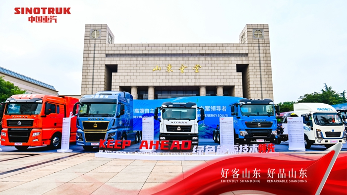重汽123.jpg 重汽123.jpg