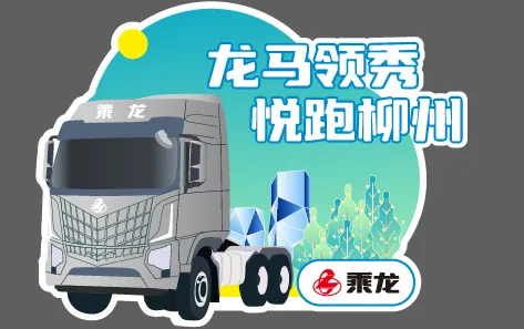 图片10.png 图片10.png