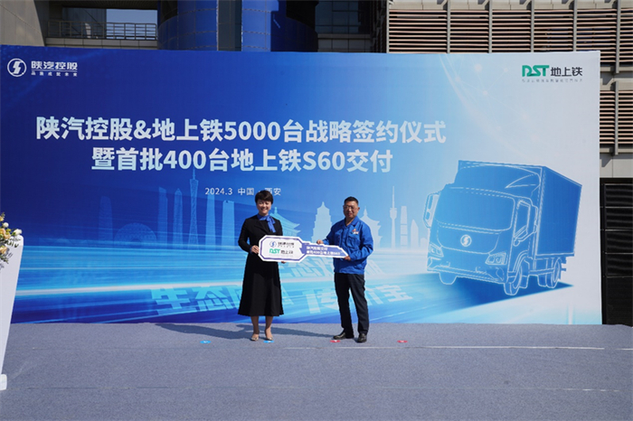 图片4.jpg 图片4.jpg