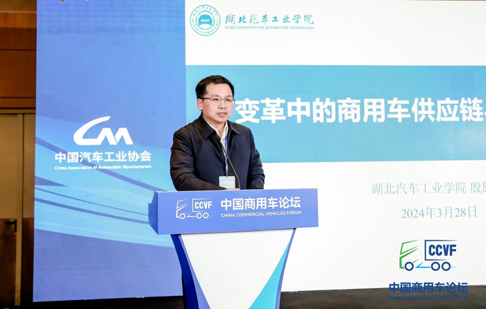 殷旅江:变革中的商用车供应链与新质生产力1.png 殷旅江:变革中的商用车供应链与新质生产力1.png