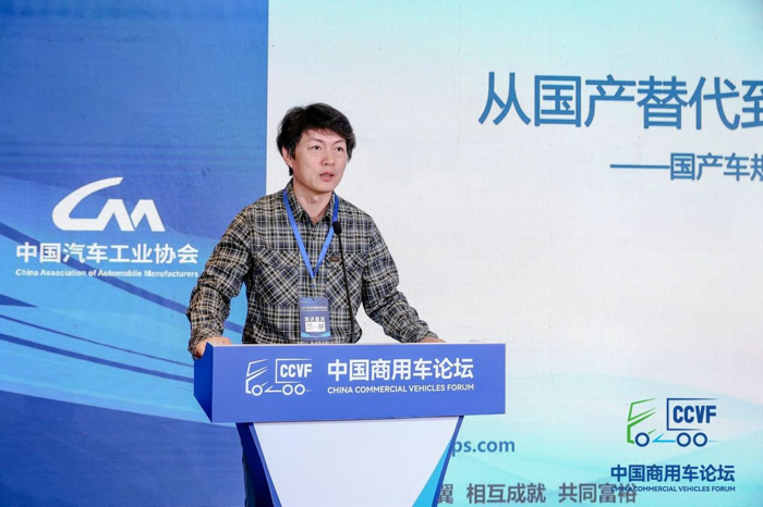 国产车规级芯片助力商用车创新发展.png 国产车规级芯片助力商用车创新发展.png