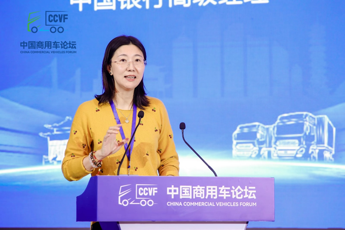 李柯蓉:中国银行国车出海服务方案.png 李柯蓉:中国银行国车出海服务方案.png