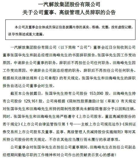 图片19.jpg 图片19.jpg