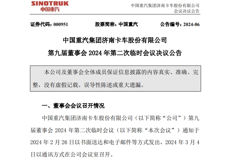 图片21.jpg 图片21.jpg