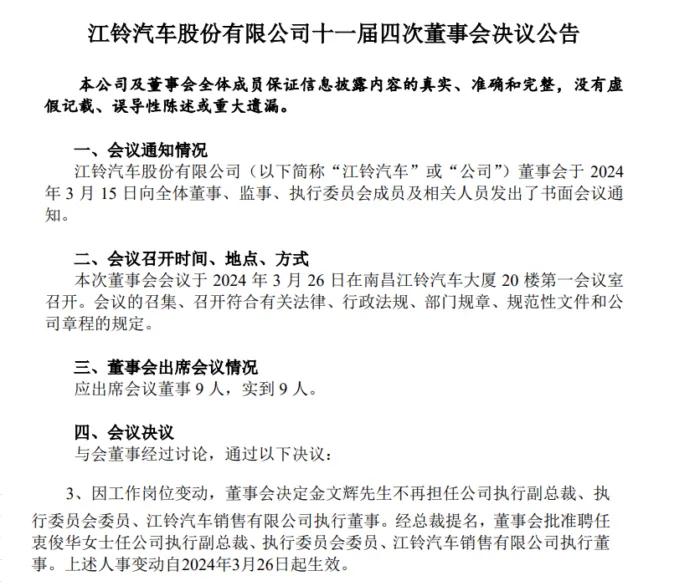图片25.jpg 图片25.jpg