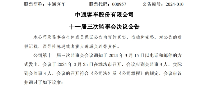 图片26.jpg 图片26.jpg