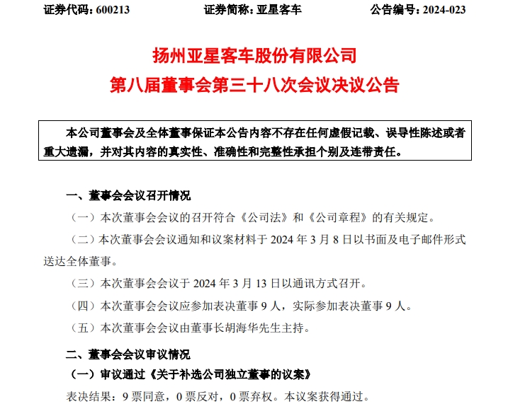 图片27.jpg 图片27.jpg