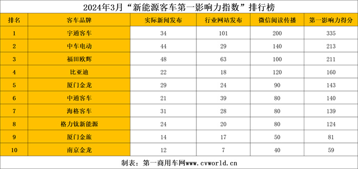 图片18.jpg 图片18.jpg
