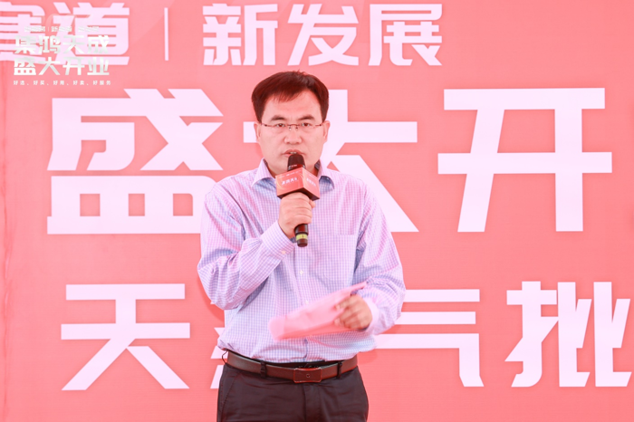 广西集鸿天成今日南宁盛大启幕!7.png 广西集鸿天成今日南宁盛大启幕!7.png