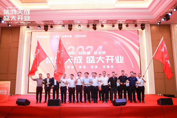 广西集鸿天成今日南宁盛大启幕!14.png 广西集鸿天成今日南宁盛大启幕!14.png