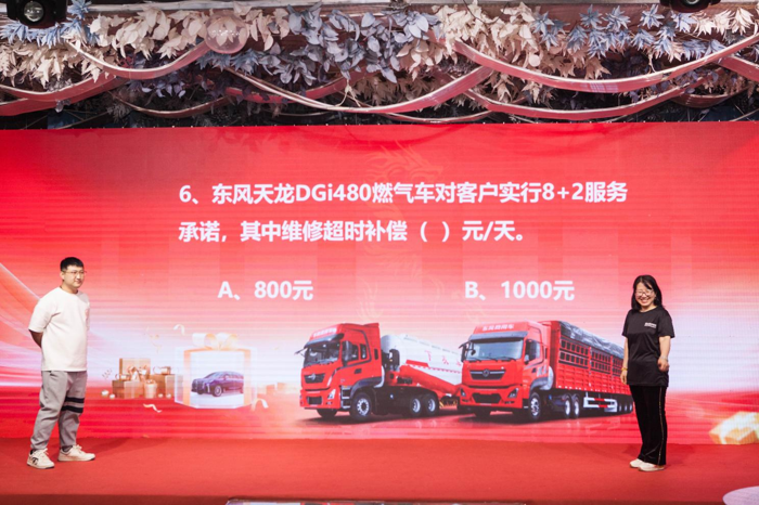 图片6.png 图片6.png