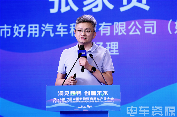 图片8.png 图片8.png