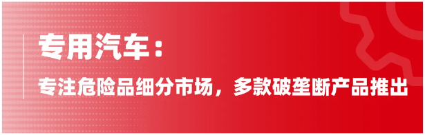 6.png 6.png