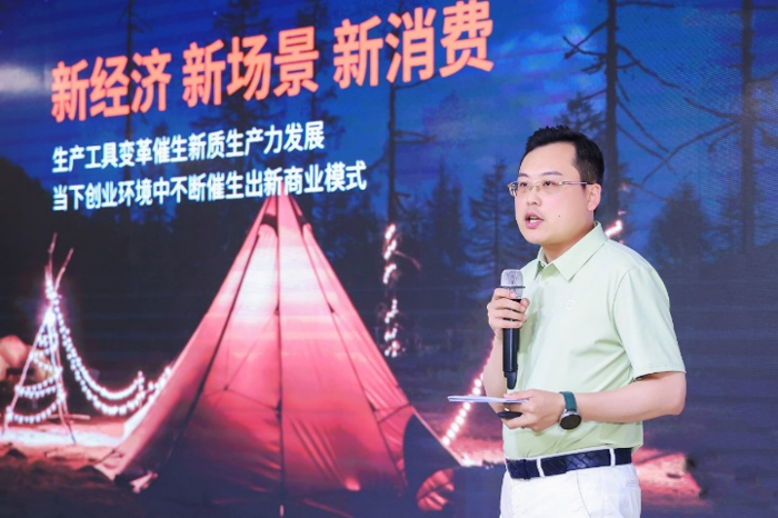 图片7.png 图片7.png