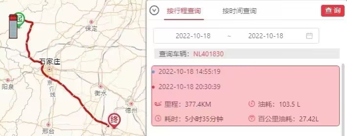 图片9.png 图片9.png