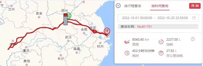 图片10.png 图片10.png
