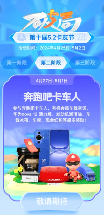 图片4.png 图片4.png