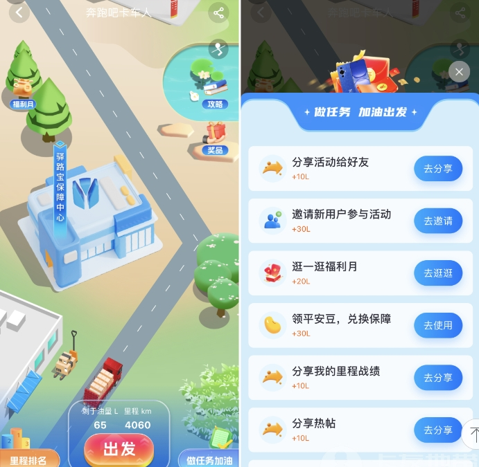 图片5.png 图片5.png