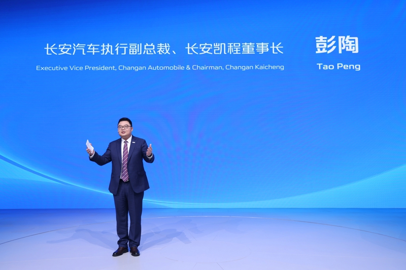 长安凯程V919的数智大VAN 10.jpg 长安凯程V919的数智大VAN 10.jpg